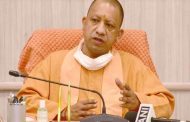 'Dawa ATM' will be developed in UP CM Yogi gave instructions to the officers