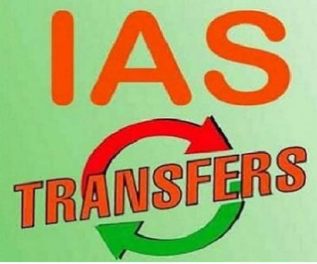 After churning, more than 12 IAS officers were transferred at midnight, they got this big responsibility