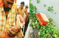 Yogi government will take care of newborn girl found in Ganga