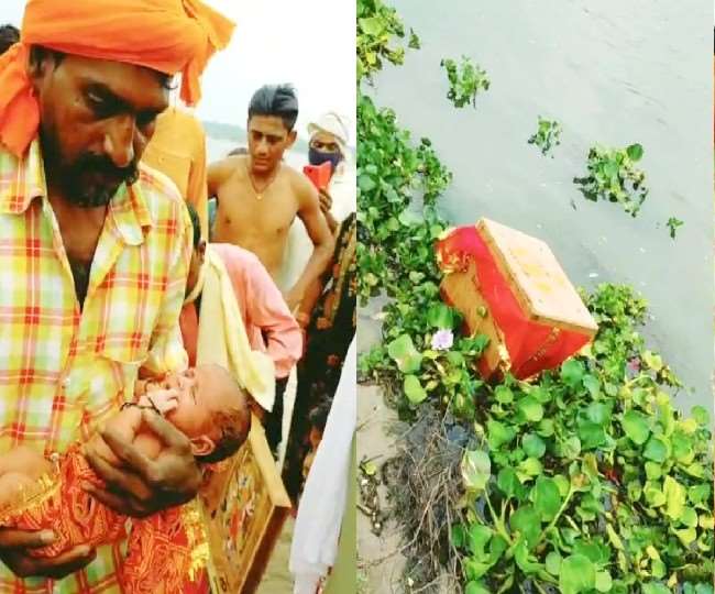 Yogi government will take care of newborn girl found in Ganga