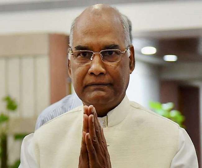 President Ram Nath Kovind is reaching Kanpur by train this evening, know the minute-to-minute program