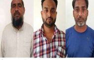ATS arrested 3 more terrorists, were involved in the conspiracy of bomb blasts