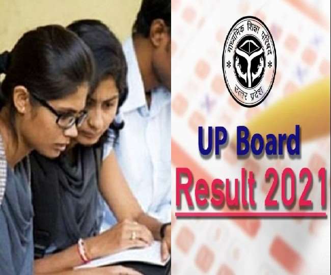 UP Board 10th and 12th result today, when and where to see UPMSP