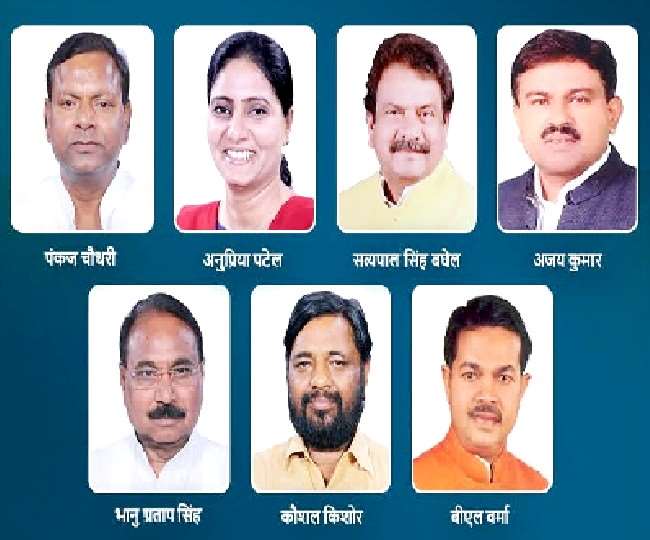 Glimpses of UP assembly elections in PM Modi's cabinet, trying to balance caste by making 7 MPs ministers