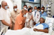 Former UP CM Kalyan Singh's health improves, JP Nadda arrives at the hospital