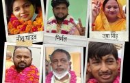 BJP captures three-fourth of the block chief's seats, SP confined within 100