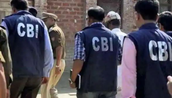 CBI raid in Gorakhpur Vikas Bhavan: There is a case of embezzlement of 5 crores by opening a dummy account in PNB Bank; There was a stir in many departments including the bank