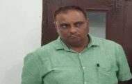 Railway's assistant executive engineer arrested for taking bribe of 1.5 lakh rupees