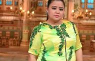 When people used to touch comedian Bharti Singh inappropriately during the show! pain after years