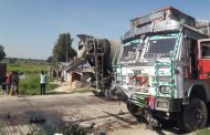 Major road accident on Varanasi-Lucknow highway in Jaunpur, 5 killed
