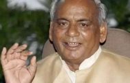 Kalyan Singh is no more, after a long illness, took his last breath in Lucknow, tomorrow the last rites will be performed at Narora Ganga Ghat