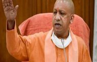 Cabinet meeting chaired by CM Yogi, 4 resolutions were passed in the cabinet meeting.