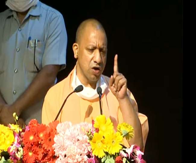 CM Yogi will give appointment letters to 2846 selected teachers in mission employment today