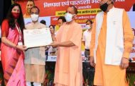 Chief Minister Yogi gave appointment letters to trainee PCS officers, said- take a pledge to give justice to every person