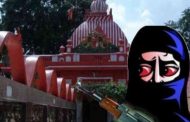 Shakeel arrested for threatening to blow up Hanuman temple and RSS office