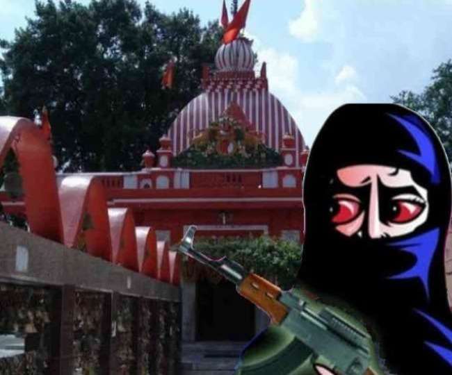 Shakeel arrested for threatening to blow up Hanuman temple and RSS office