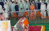 The body of Kalyan Singh reached Aligarh, the stadium resonated with the slogans of 'Jai Shri Ram' and 'Babuji Amar Rahe'