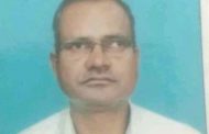 Wife had lodged a missing, half-naked body of the missing Saraf found in a picnic spot in Lucknow