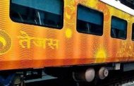 Tejas Express train delayed by two and a half hours for the first time, 2135 passengers will get compensation