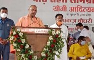 CM Yogi visited the flood affected districts, said to the victims - do not consider yourself destitute, the government is with you