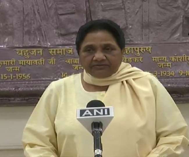 If BJP is showing sponsored survey, then opposition parties are plotting against BSP, said Mayawati