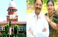 Wife had appealed for Mukhtar Ansari's security, Supreme Court refused to interfere