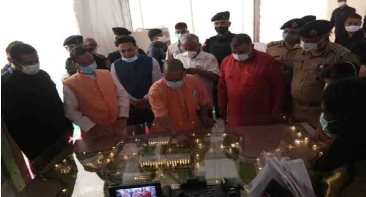 CM Yogi inspected Raja Mahendra Pratap Singh University model in Aligarh