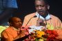 CM Yogi's advice to UP Police, said this special thing, read full news