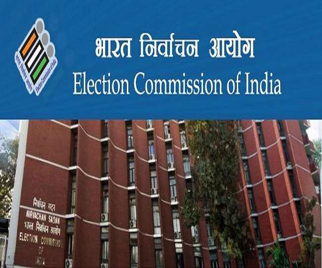 Election Commission has indicated, model code of conduct can be implemented in UP anytime after December 20