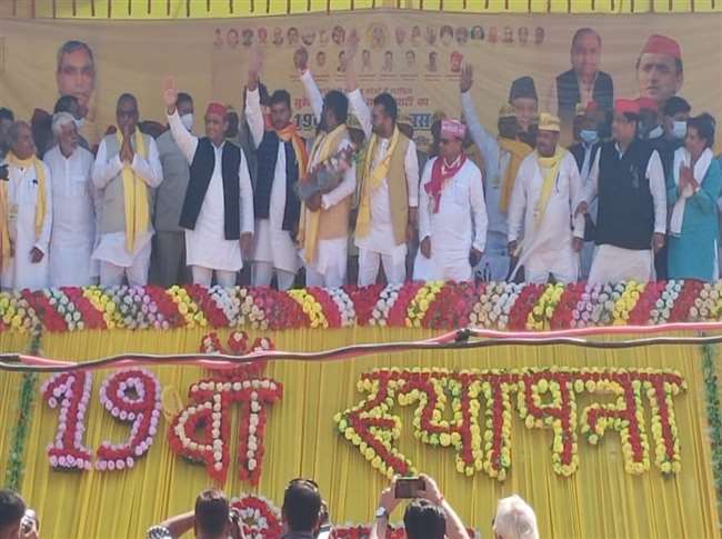 Akhilesh and Rajbhar's rally will be held in Mau in a while, formal announcement of alliance will be made