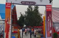 Deepavali Mela will start from today in UP, Chief Minister Yogi Adityanath will inaugurate