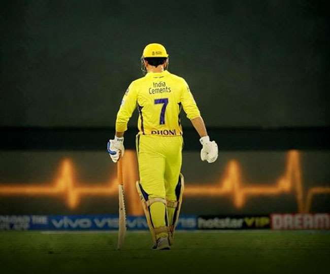 MS Dhoni told the reason for Chennai's defeat against Delhi, gave this statement