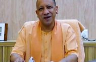 Yogi government's gift: Bonus may come before Diwali in the account of 15 lakh employees