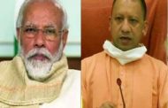 Threats to blow up PM Modi and CM Yogi, Crime Branch is investigating