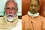 Calling the doctor in Gorakhpur and asking for extortion of two crores, read the whole matter