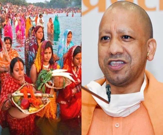 There will be a public holiday on November 10 on Chhath Mahaparv in UP, CM Yogi announced