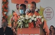 CM salutes Krantidhara, said in the address - Meerut is identified with sports products