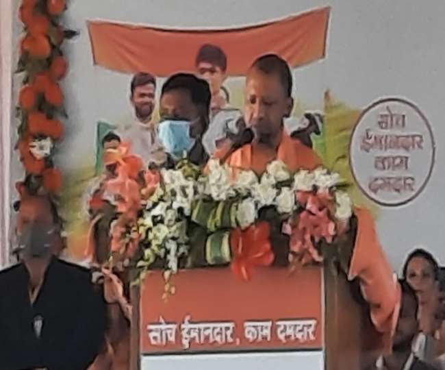 CM salutes Krantidhara, said in the address - Meerut is identified with sports products