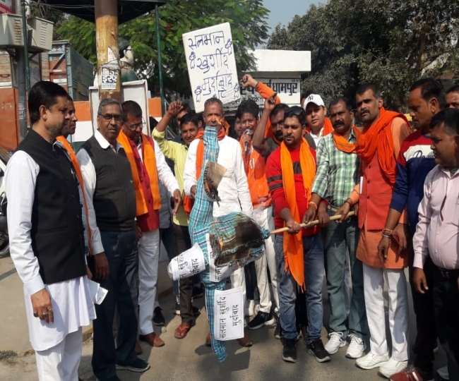 Congress effigy burnt in protest against Salman Khurshid's book