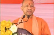 Foundation stone of ethanol plant in Gonda: CM Yogi said, there used to be riots in the SP government, Saifai used to go to ration for the poor
