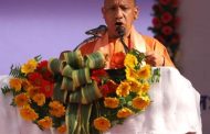 Launch of free ration distribution campaign: Yogi said, earlier the ration of the poor was handed over to the mafia