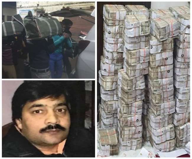 Perfume Business Case: Search operation completed at Piyush Jain's house, oil sample in eight boxes, GST Vigilance team carrying documents in four bags