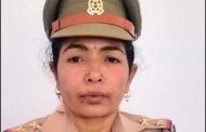 Inspector Geeta Yadav sacked red handed taking bribe of 20 thousand rupees