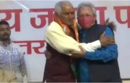 Big blow to Congress before UP elections, this three-time MLA joined BJP leaving 'Hand'