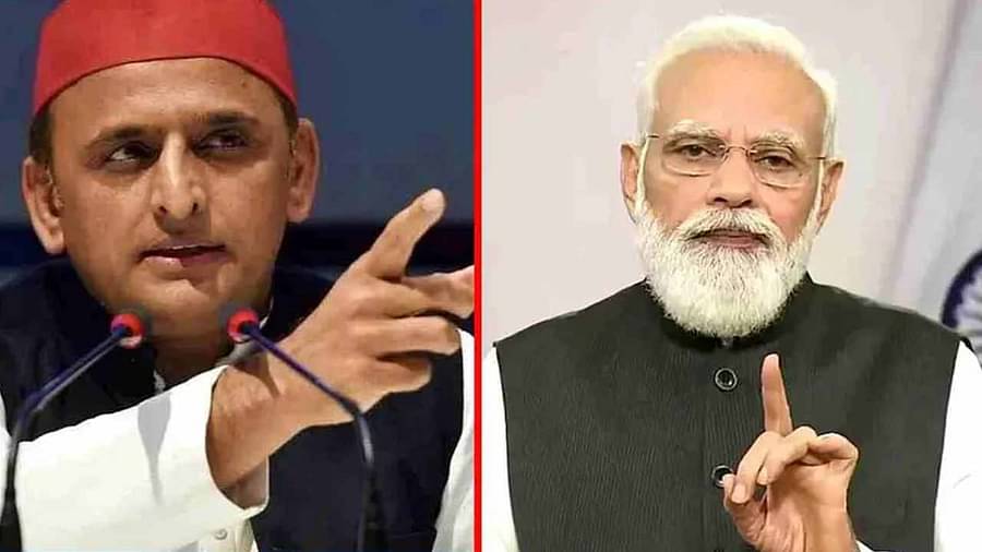 Akhilesh Yadav hit out at PM Modi's slogan 'UP plus Yogi is very useful', said - useless for UP