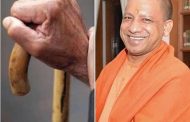 CM Yogi gave increased pension gift to 2.44 lakh beneficiaries, faces of people blossomed
