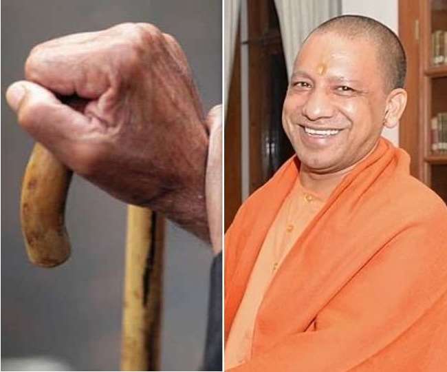 CM Yogi gave increased pension gift to 2.44 lakh beneficiaries, faces of people blossomed
