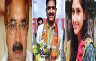 BJP released the list of 85 candidates, read who got the ticket from where