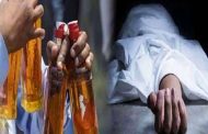 In Rae Bareli, 4 deaths due to drinking spurious liquor: 1 in critical condition, one and a half dozen hospitalized; Liquor was served a day before at the wedding