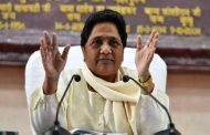 BSP released list of 53 candidates for UP elections, fielded this leader against Akhilesh Yadav